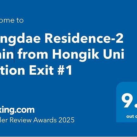 Hongdae Residence-2 1Min From Hongik Uni Station Exit #1 Seoul Luaran gambar
