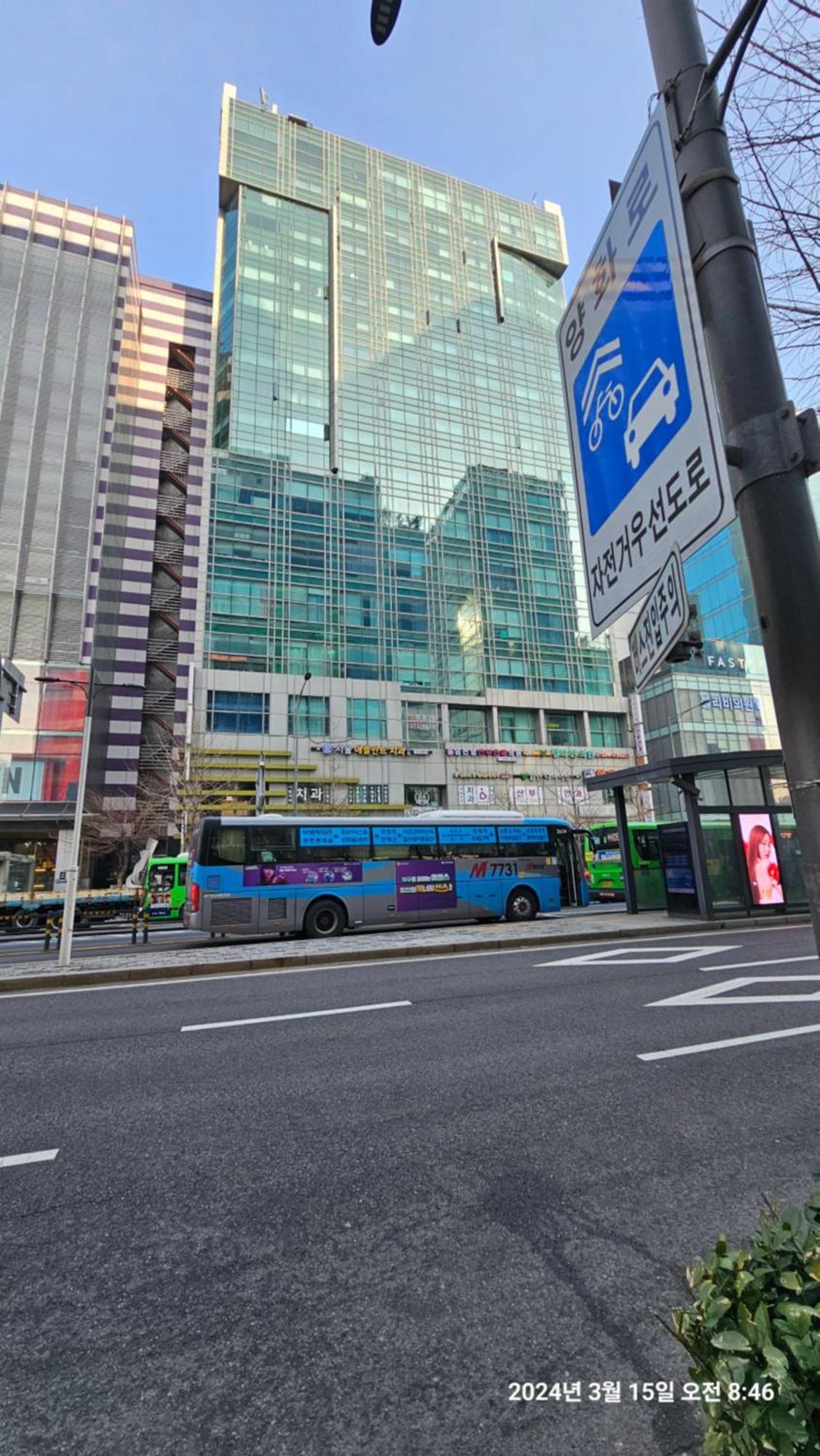 Hongdae Residence-2 1Min From Hongik Uni Station Exit #1 Seoul Luaran gambar